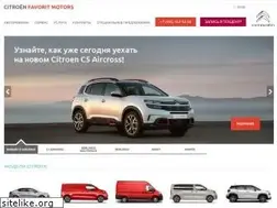 Sites similar to citroen-favorit.ru