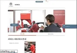 Sites similar to citroen-kr.com