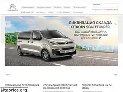 Sites similar to citroen-major.ru