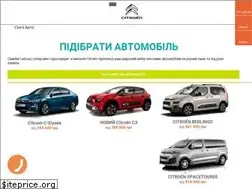 Sites similar to citroen-single.com.ua