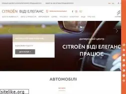 Sites similar to citroen-vidi.com.ua