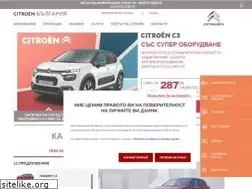 Sites similar to citroen.bg
