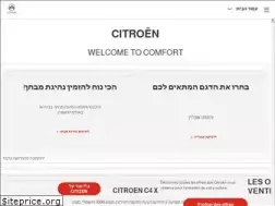 Sites similar to citroen.co.il