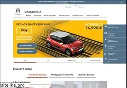 Sites similar to citroen.com.mk