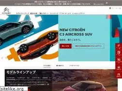 Sites similar to citroen.jp
