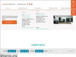 Sites similar to citroen.kh.ua