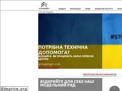 Sites similar to citroen.ua