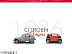 Sites similar to citroenorigins.jp