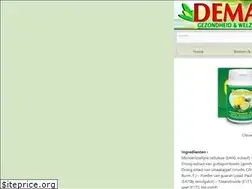 Sites similar to citroensap.be