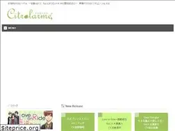 Sites similar to citrolarme.com