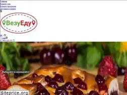 Sites similar to citronplus.ru