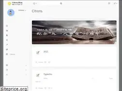 Sites similar to citrons.cn
