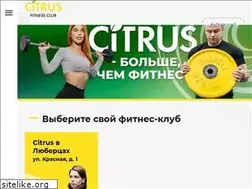 Sites similar to citrus-club.ru