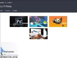 Sites similar to citrus-designs.com