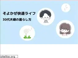 Sites similar to citrus-rose-diary.com