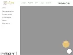 Sites similar to citrus-spa.ru
