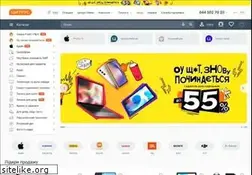 Sites similar to citrus.com.ua