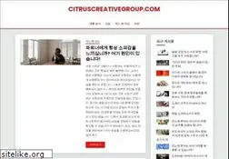Sites similar to citruscreativegroup.com