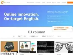 Sites similar to citrusjapan.co.jp