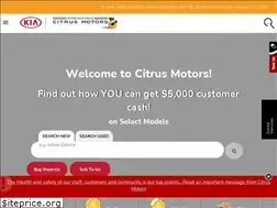 Sites similar to citruskia.net