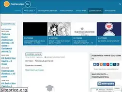 Sites similar to citrusmanga.ru