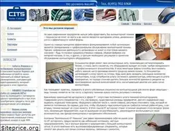 Sites similar to cits.ru