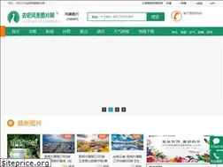 Sites similar to cits2.com