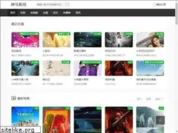 Sites similar to citsak.com