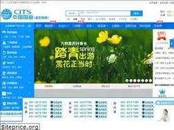 Sites similar to citscq.com