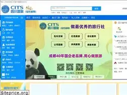 Sites similar to citscsc.com