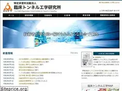 Sites similar to citt.jp
