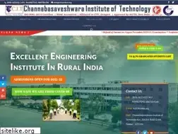 Sites similar to cittumkur.org