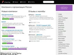 Sites similar to citty.org