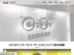Sites similar to citv.tokyo