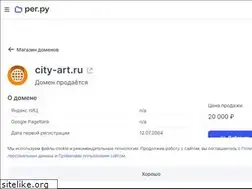 Sites similar to city-art.ru