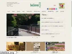 Sites similar to city-believe.com