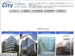 Sites similar to city-bldg.com