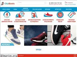 Sites similar to city-boots.ru