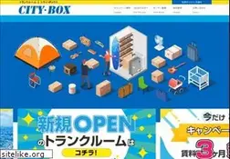 Sites similar to city-box.jp