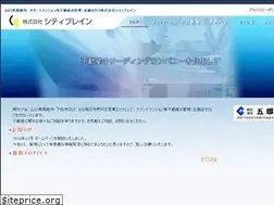 Sites similar to city-brain.com