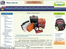 Sites similar to city-case.ru