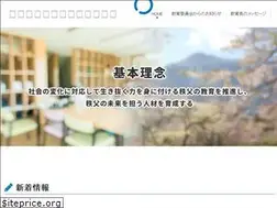 Sites similar to city-chichibu.ed.jp