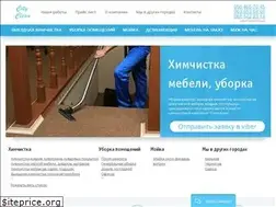 Sites similar to city-clean.com.ua