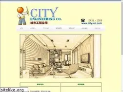 Sites similar to city-co.com