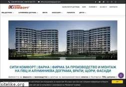 Sites similar to city-comfort.com