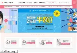 Sites similar to city-contact.com