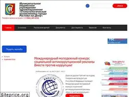 Sites similar to city-dent.ru