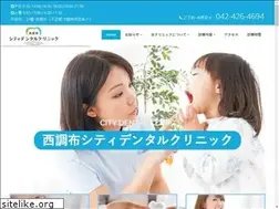 Sites similar to city-dental.jp
