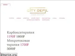 Sites similar to city-depil.ru