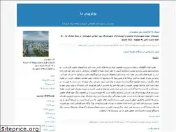 Sites similar to city-dream.blogfa.com